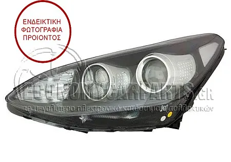ΦΑΝΑΡΙ ΕΜΠΡΟΣ ΗΛΕΚΤΡΙΚΟ (ΜΕ ΦΩΣ ΗΜΕΡΑΣ LED) (DEPO)