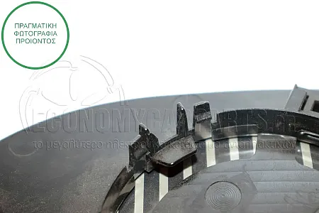 ΚΡΥΣΤΑΛΛΟ ΚΑΘΡΕΦΤΗ ΘΕΡΜΑΙΝΟΜΕΝΟ