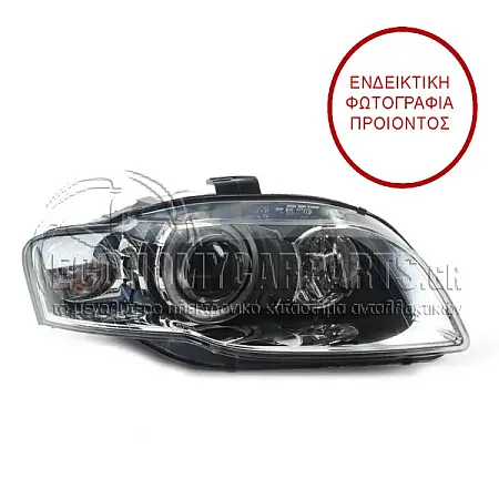 ΦΑΝΑΡΙ ΕΜΠΡΟΣ MARELLI XENON (ΛΕΥΚΟ ΦΛΑΣ)