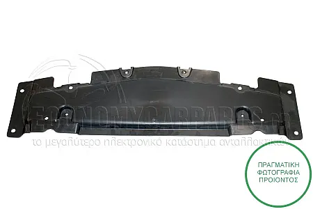 ΠΟΔΙΑ ΜΗΧΑΝΗΣ ΠΛΑΣΤΙΚΗ ΕΜΠΡΟΣ