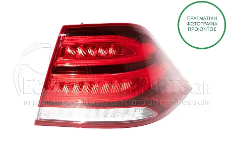 ΦΑΝΑΡΙ ΠΙΣΩ ΕΞΩΤΕΡΙΚΟ (LED)