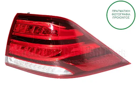 ΦΑΝΑΡΙ ΠΙΣΩ ΕΞΩΤΕΡΙΚΟ (LED)