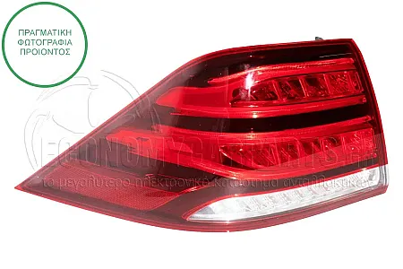 ΦΑΝΑΡΙ ΠΙΣΩ ΕΞΩΤΕΡΙΚΟ (LED)