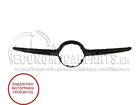 ΔΙΑΚΟΣΜΗΤΙΚΟ ΜΑΣΚΑΣ ΕΞΩΤΕΡΙΚΟ ΒΑΦΟΜΕΝΟ