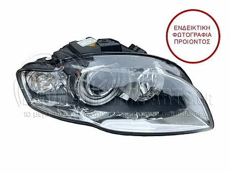 ΦΑΝΑΡΙ ΕΜΠΡΟΣ MARELLI XENON (ΛΕΥΚΟ ΦΛΑΣ)ΕΞΥΠΝΟ