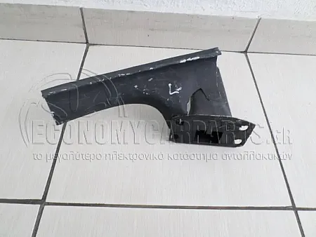ΒΑΣΗ ΠΡΟΦΥΛΑΚΤΗΡΑ ΕΜΠΡΟΣ (ΤΡΑΒΕΡΣΑ ΣΑΣΙ)