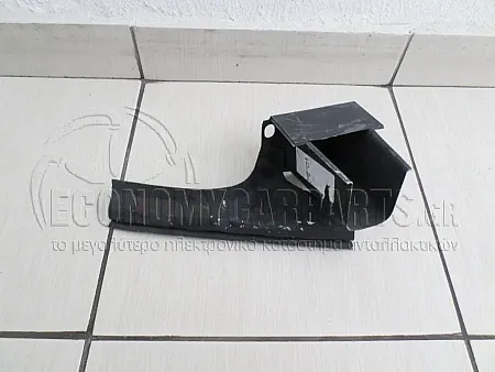 ΒΑΣΗ ΠΡΟΦΥΛΑΚΤΗΡΑ ΕΜΠΡΟΣ (ΤΡΑΒΕΡΣΑ ΣΑΣΙ)