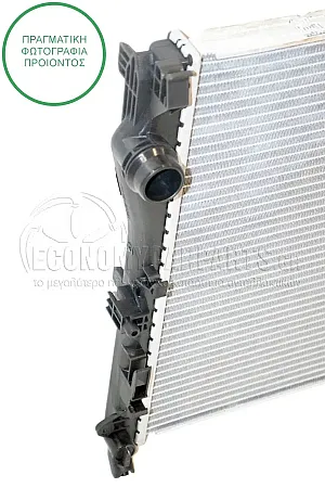 ΨΥΓΕΙΟ ΝΕΡΟΥ (ΓΙΑ ΕΚΔΟΣΕΙΣ 2.0 (GLC 200) BENZINH - 2.1 (GLC 220 d) ΠΕΤΡΕΛΑΙΟ) (ΓΙΑ ΕΚΔΟΣΕΙΣ ΜΕ ΑΥΤΟΜΑΤΟ ΚΙΒΩΤΙΟ ΤΑΧΥΤΗΤΩΝ) (ΔΙΑΣΤΑΣΕΙΣ ΚΥΨΕΛΗΣ: 640x440x26)