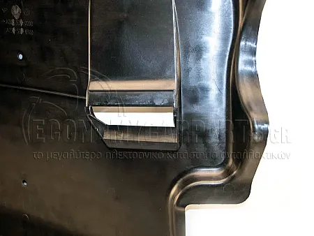 ΠΟΔΙΑ ΜΗΧΑΝΗΣ ΠΛΑΣΤΙΚΗ ΚΕΝΤΡΙΚΗ (4MATIC)