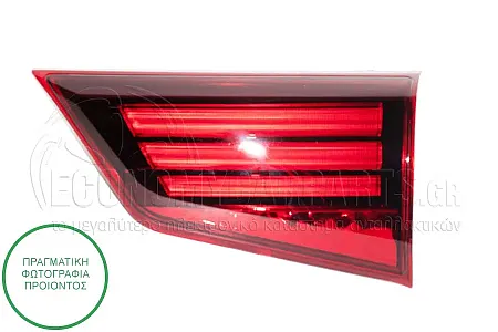 ΦΑΝΑΡΙ ΠΙΣΩ ΕΣΩΤΕΡΙΚΟ (LED)