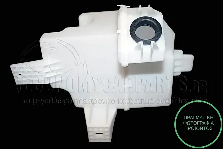 ΔΟΧΕΙΟ ΝΕΡΟΥ ΥΑΛΟΚΑΘΑΡΙΣΤΗΡΩΝ (ΜΕ ΜΟΤΕΡ) (ΜΕ ΛΑΙΜΟ ΚΑΙ ΤΑΠΑ)