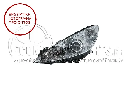 ΦΑΝΑΡΙ ΕΜΠΡΟΣ (XENON) 2011-2013 (MARELLI)