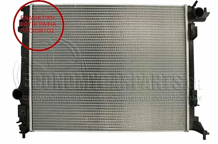 ΨΥΓΕΙΟ ΝΕΡΟΥ (ΓΙΑ ΕΚΔΟΣΕΙΣ 1.2 Sce-TCE ΒΕΝΖΙΝΗ & 1.6 dCi ΠΕΤΡΕΛΑΙΟ) (ΔΙΑΣΤΑΣΕΙΣ ΚΥΨΕΛΗΣ: 540x440x26)