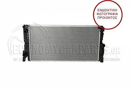 ΨΥΓΕΙΟ ΝΕΡΟΥ (ΓΙΑ ΕΚΔΟΣΕΙΣ: 1.5 (216i/218i) ΒΕΝΖΙΝΗ ΜΗΧΑΝΙΚΟ-ΑΥΤΟΜΑΤΟ) (ΔΙΑΣΤΑΣΕΙΣ ΚΥΨΕΛΗΣ: 680x350x26)