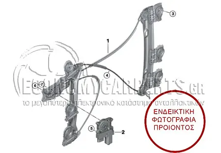 ΓΡΥΛΛΟΣ ΠΑΡΑΘΥΡΟΥ ΕΜΠΡΟΣ ΗΛΕΚΤΡΙΚΟΣ (ΓΙΑ ΕΚΔΟΣΕΙΣ CLUBMAN) (ΧΩΡΙΣ ΜΟΤΕΡ) (ΕΥΡΩΠΗ)