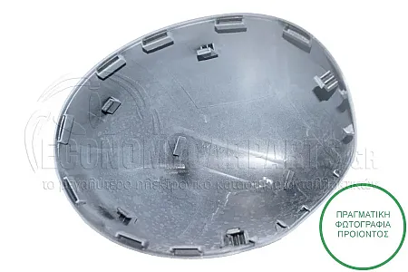 ΚΑΠΑΚΙ ΚΑΘΡΕΦΤΗ ΒΑΦΟΜΕΝΟ