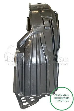 ΘΟΛΟΣ ΕΜΠΡΟΣ ΠΛΑΣΤΙΚΟΣ