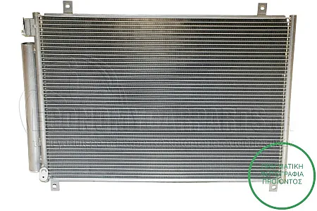 ΨΥΓΕΙΟ A/C (ΓΙΑ ΕΚΔΟΣΕΙΣ 1.0-1.2 I 16v - HYBRID ΒΕΝΖΙΝΗ) (ΔΙΑΣΤΑΣΕΙΣ ΚΥΨΕΛΗΣ: 565x385x12mm)