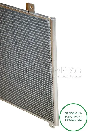 ΨΥΓΕΙΟ A/C (ΓΙΑ ΕΚΔΟΣΕΙΣ 1.0-1.2 I 16v - HYBRID ΒΕΝΖΙΝΗ) (ΔΙΑΣΤΑΣΕΙΣ ΚΥΨΕΛΗΣ: 565x385x12mm)