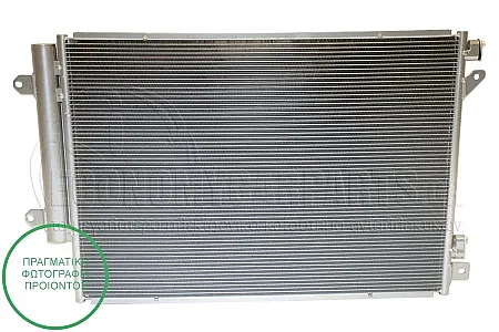 ΨΥΓΕΙΟ A/C (ΓΙΑ ΕΚΔΟΣΕΙΣ 1.6 DDiS ΠΕΤΡΕΛΑΙΟ) (ΓΙΑ ΕΚΔΟΣΕΙΣ ΜΕ ΣΥΣΤΗΜΑ START/STOP) (ΔΙΑΣΤΑΣΕΙΣ ΚΥΨΕΛΗΣ: 607x407x12mm)