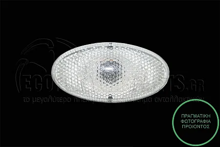 ΦΛΑΣ ΦΤΕΡΟΥ (ΜΕ ΑΠΟΣΠΟΜΕΝΟ ΝΤΟΥΙ)