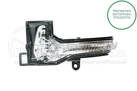 ΦΛΑΣ ΠΛΑΪΝΟ ΚΑΘΡΕΦΤΗ (LED)