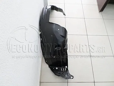 ΘΟΛΟΣ ΕΜΠΡΟΣ ΠΛΑΣΤΙΚΟΣ
