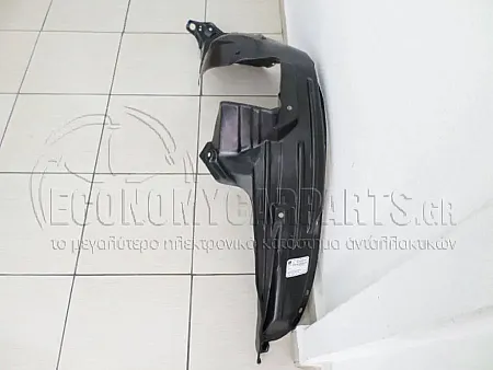 ΘΟΛΟΣ ΕΜΠΡΟΣ ΠΛΑΣΤΙΚΟΣ