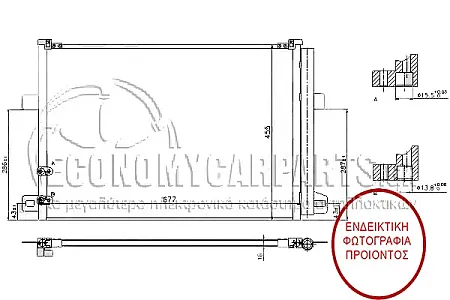 ΨΥΓΕΙΟ A/C (ΓΙΑ ΕΚΔΟΣΕΙΣ ΒΕΝΖΙΝΗ/ΠΕΤΡΕΛΑΙΟ ΟΛΑ ΤΑ ΜΟΝΤΕΛΑ) (ΔΙΑΣΤΑΣΕΙΣ ΚΥΨΕΛΗΣ: 65x45.2x15)