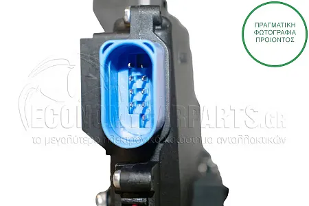 ΚΛΕΙΔΑΡΙΑ ΠΟΡΤΑΣ ΕΜΠΡΟΣ ΗΛΕΚΤΡΟΜΑΓΝΗΤΙΚΗ (9pin) (Α)