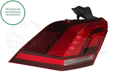 ΦΑΝΑΡΙ ΠΙΣΩ ΕΞΩΤΕΡΙΚΟ (LED)