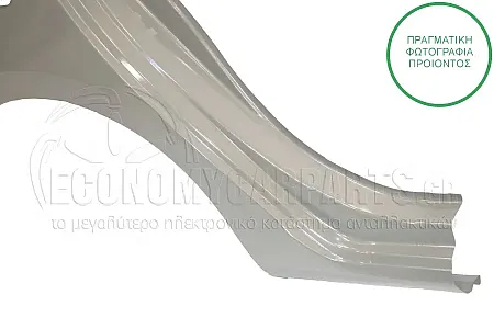 ΦΤΕΡΟ ΠΙΣΩ (ΓΙΑ ΟΧΗΜΑΤΑ ΜΕ 5 ΠΟΡΤΕΣ)