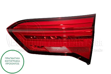 ΦΑΝΑΡΙ ΠΙΣΩ ΕΞΩΤΕΡΙΚΟ (LED) (MARELLI)