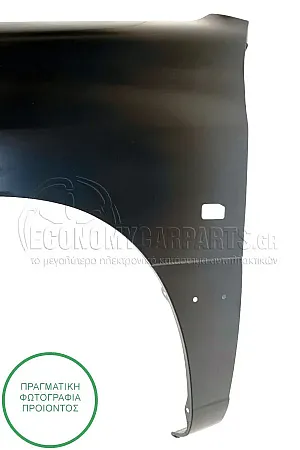 ΦΤΕΡΟ ΕΜΠΡΟΣ (ΧΩΡΙΣ ΤΡΥΠΕΣ ΓΙΑ ΠΛΑΣΤΙΚΗ ΚΟΥΡΜΠΑ)