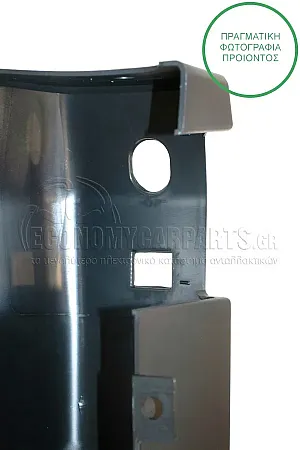 ΑΚΡΟ ΠΡΟΦΥΛΑΚΤΗΡΑ ΠΙΣΩ ΜΑΥΡΟ (ΓΙΑ ΟΧΗΜΑΤΑ ΜΕ ΔΙΠΛΗ ΠΟΡΤΑ ΠΙΣΩ) (ΓΙΑ ΕΚΔΟΣΕΙΣ ΜΗΚΟΥΣ 180Μ)
