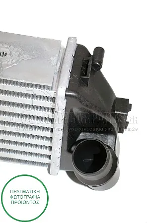 ΨΥΓΕΙΟ INTERCOOLER (ΓΙΑ ΕΚΔΟΣΕΙΣ 1.3 MJTD ΠΕΤΡΕΛΑΙΟ) (ΔΙΑΣΤΑΣΕΙΣ ΚΥΨΕΛΗΣ: 290x130x64mm)