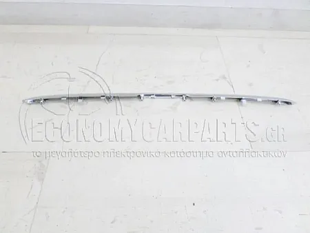 ΧΡΩΜΙΟ ΜΑΣΚΑΣ ΚΑΤΩ 2004-2007