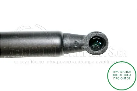 ΑΜΟΡΤΙΣΕΡ ΚΑΠΩ ΕΜΠΡΟΣ (225L-560N) (MARELLI)