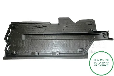 ΠΛΑΣΤΙΚΟ ΚΑΛΥΜΜΑ ΔΑΠΕΔΟΥ
