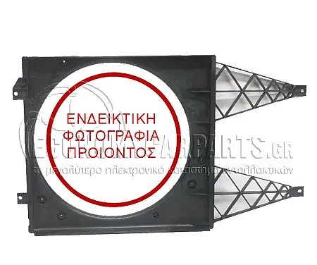 ΠΛΑΣΤΙΚΟ ΚΑΛΥΜΜΑ ΒΕΝΤΙΛΑΤΕΡ (ΜΟΝΟ)