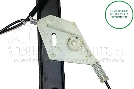 ΓΡΥΛΛΟΣ ΠΑΡΑΘΥΡΟΥ ΗΛΕΚΤΡΙΚΟΣ (ΧΩΡΙΣ ΜΟΤΕΡ) (ΓΙΑ ΟΧΗΜΑΤΑ ΜΕ 3 ΠΟΡΤΕΣ)