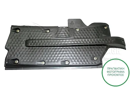 ΠΛΑΣΤΙΚΟ ΚΑΛΥΜΜΑ ΔΑΠΕΔΟΥ