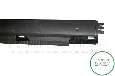 ΜΑΡΣΠΙΕ ΠΛΑΣΤΙΚΟ ΕΜΠΡΟΣ