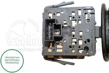 ΔΙΑΚΟΠΤΗΣ ΦΩΤΩΝ/ΦΛΑΣ (4pin)