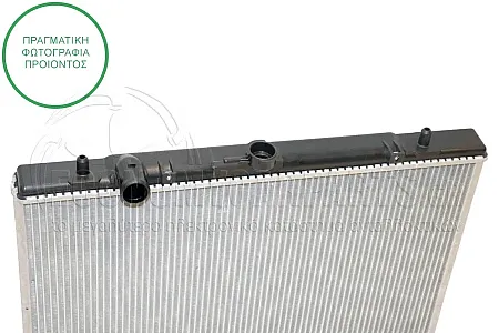 ΨΥΓΕΙΟ ΝΕΡΟΥ (ΓΙΑ ΕΚΔΟΣΕΙΣ 2.5 TD ΠΕΤΡΕΛΑΙΟ) (ΓΙΑ ΟΧΗΜΑΤΑ ΜΕ Ή ΧΩΡΙΣ A/C) (ΔΙΑΣΤΑΣΕΙΣ ΚΥΨΕΛΗΣ: 375x603x27mm) (KOYO)