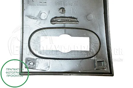 ΦΑΣΑ ΚΟΛΩΝΑΣ ΠΟΡΤΑΣ ΕΜΠΡΟΣ (ΜΕ ΘΕΣΗ ΓΙΑ ΦΛΑΣ)