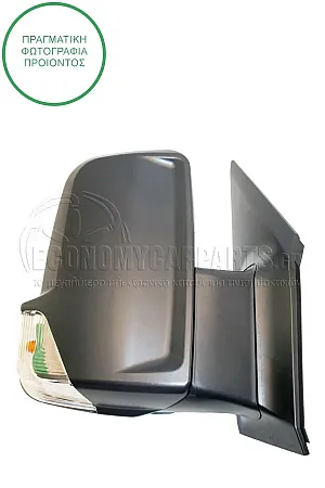 ΚΑΘΡΕΦΤΗΣ ΕΞΩΤΕΡΙΚΟΣ ΗΛΕΚΤΡΙΚΟΣ (ΜΕ ΦΛΑΣ) (CONVEX GLASS) 2006-2009