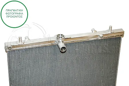 ΨΥΓΕΙΟ ΝΕΡΟΥ (ΓΙΑ ΕΚΔΟΣΕΙΣ 1.5i 16V ΒΕΝΖΙΝΗ) (ΓΙΑ ΟΧΗΜΑΤΑ ΜΕ ΜΗΧΑΝΙΚΟ ΚΑΙ ΑΥΤΟΜΑΤΟ ΚΙΒΩΤΙΟ ΤΑΧΥΤΗΤΩΝ) (ΟΛΟ ΑΛΟΥΜΙΝΙΟ) (ΔΙΑΣΤΑΣΕΙΣ ΚΥΨΕΛΗΣ: 42.5x55.5cm) (KOYO)