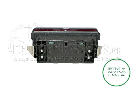 ΔΙΑΚΟΠΤΗΣ ΑΛΑΡΜ (ΜΠΡΙΖΑ ΜΕ 4 pin)