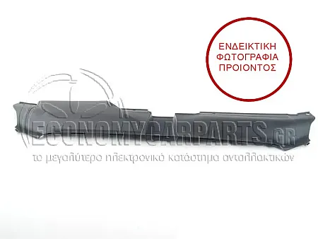 ΠΛΑΣΤΙΚΗ ΠΟΔΙΑ ΜΕΤΩΠΗΣ ΑΝΩ